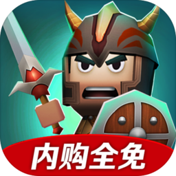 小小传奇屠龙勇士内购最新版 Logo